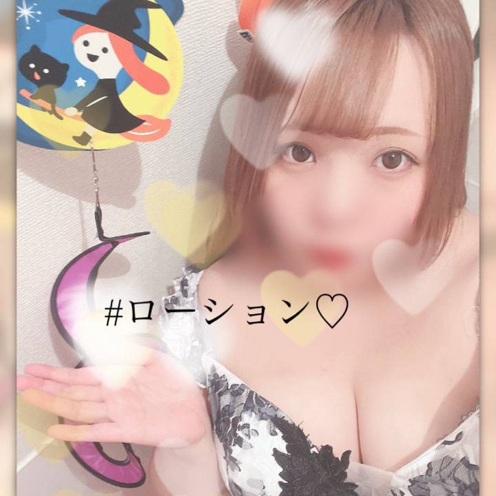 もとです\(//∇//)\