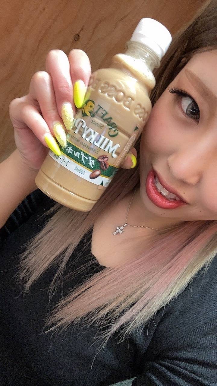 わすれてた