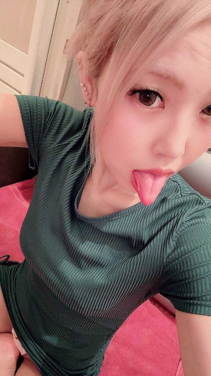 あした