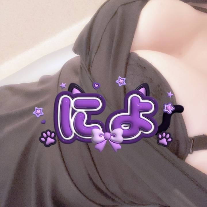 はやおきのたみ