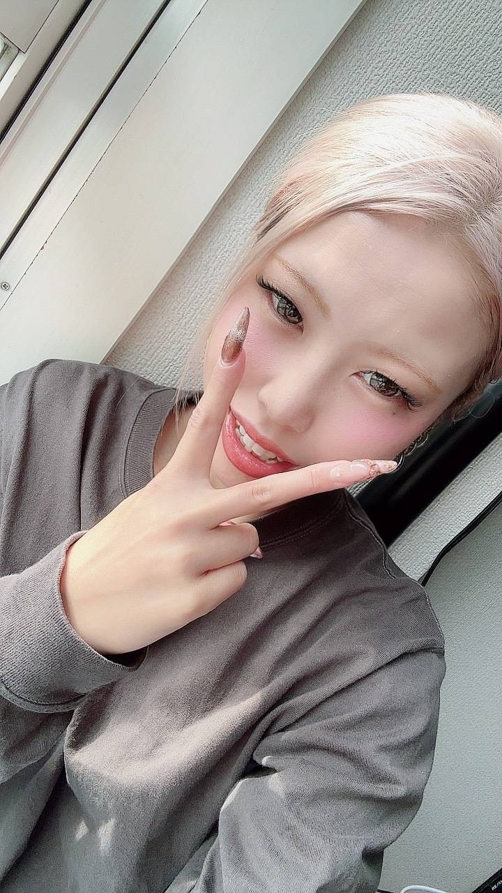 あーしーたー