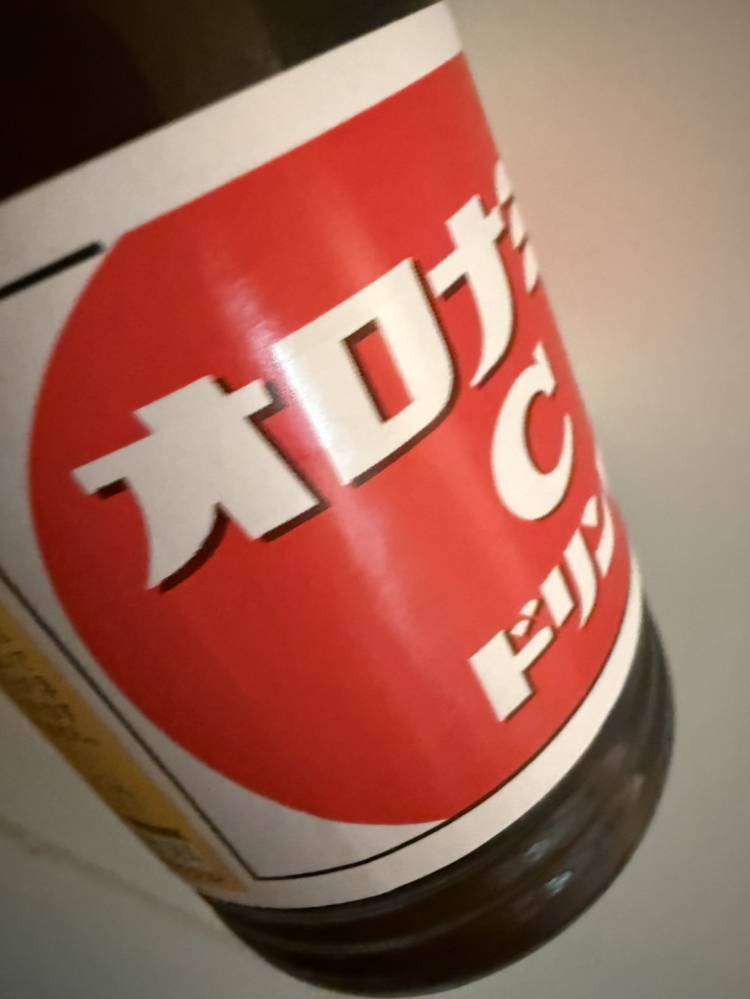 出勤追加