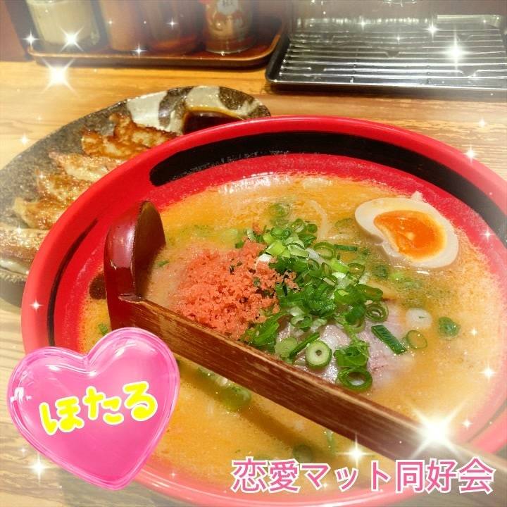 出勤してます🍜✨️