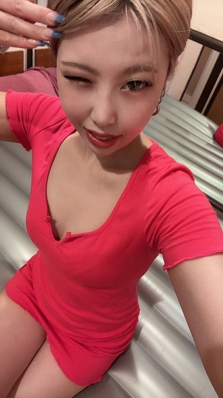 おやす