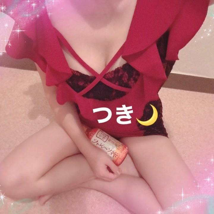 お助けアイテム🙏つき🌙
