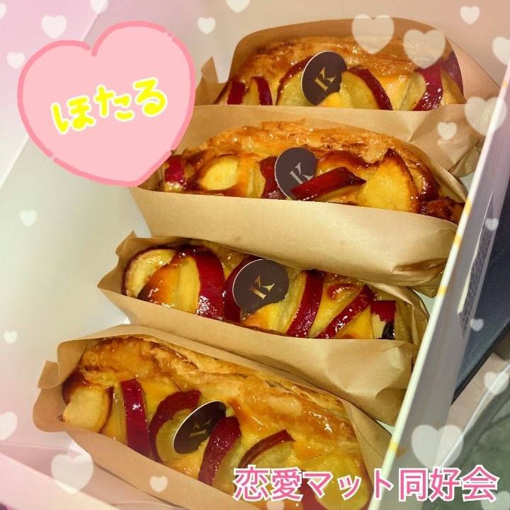 出勤してます🍠💜