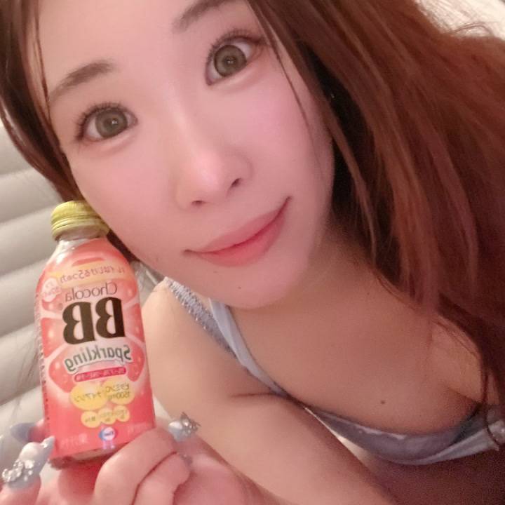 今日の合言葉『みかん』🍊受付で伝えてね