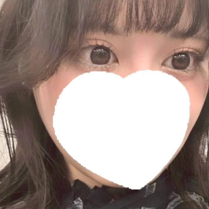 あした❕