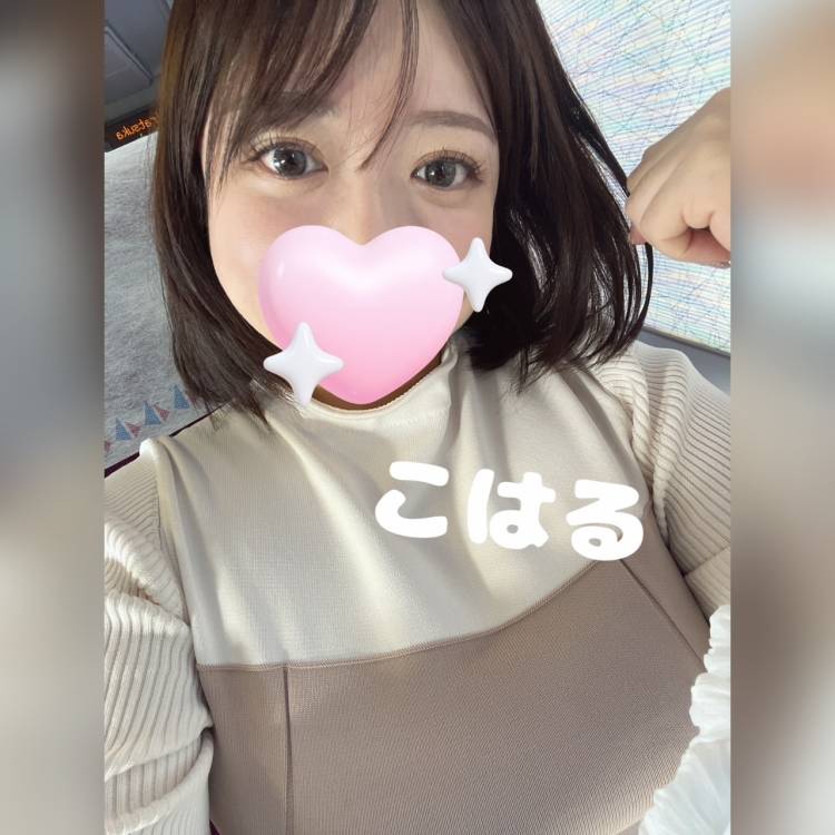 ワクワク続きの季節に沢山会いたいな☺️♡