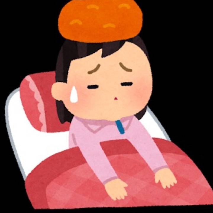 本日お休みです🙇