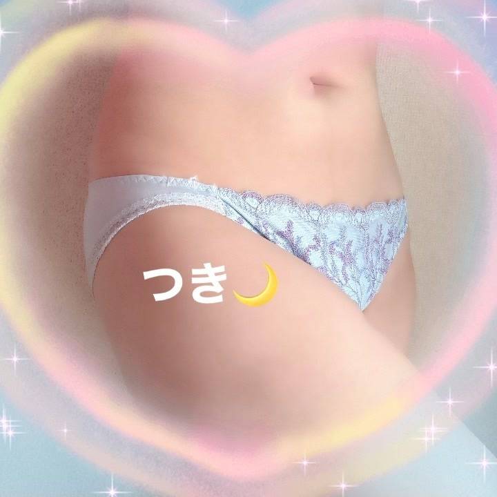 残り2日となりました🥹つき🌙