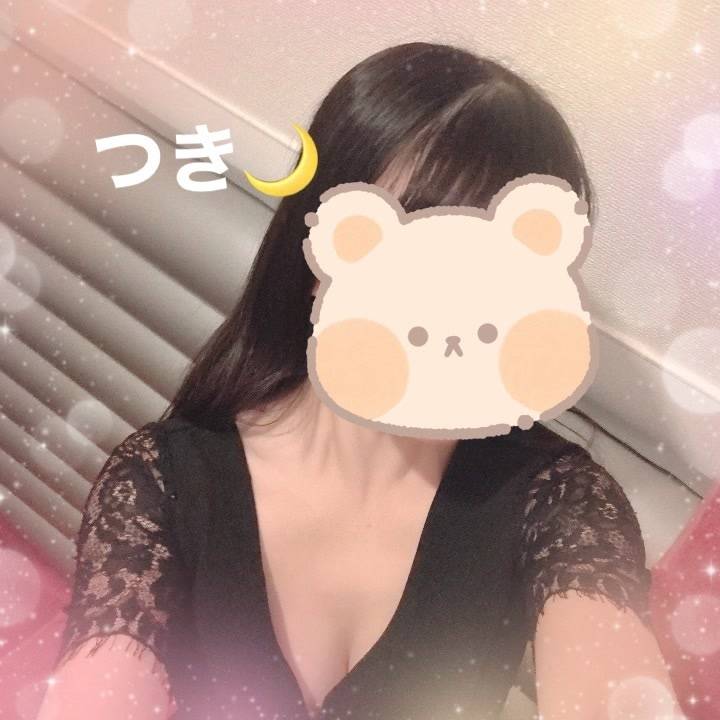 夜もよろしく💞つき🌙