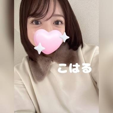 今日はレベルアップの日🫧✨行ってきます!