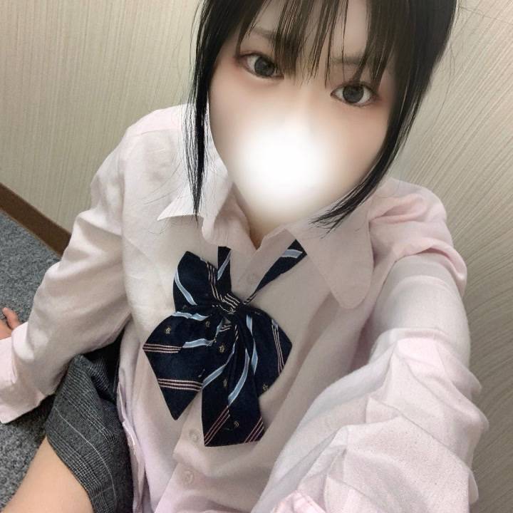 最後