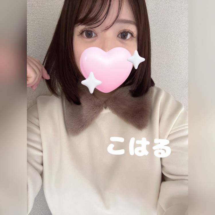 お礼とお休みのお知らせ🍀