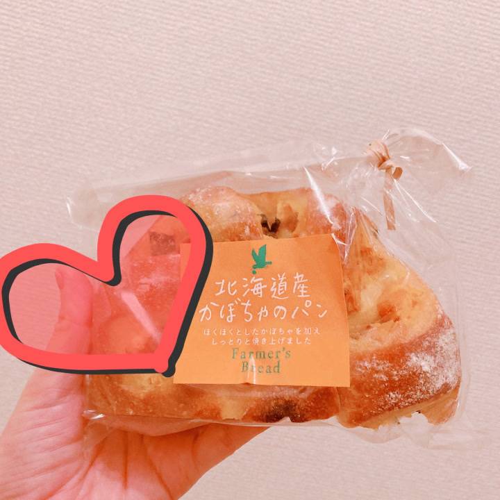 おはようございます☀️