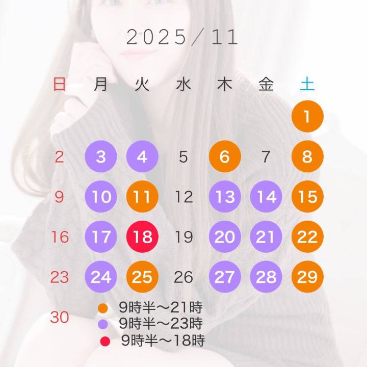 ひなた（ハッピーマット　パラダイス）