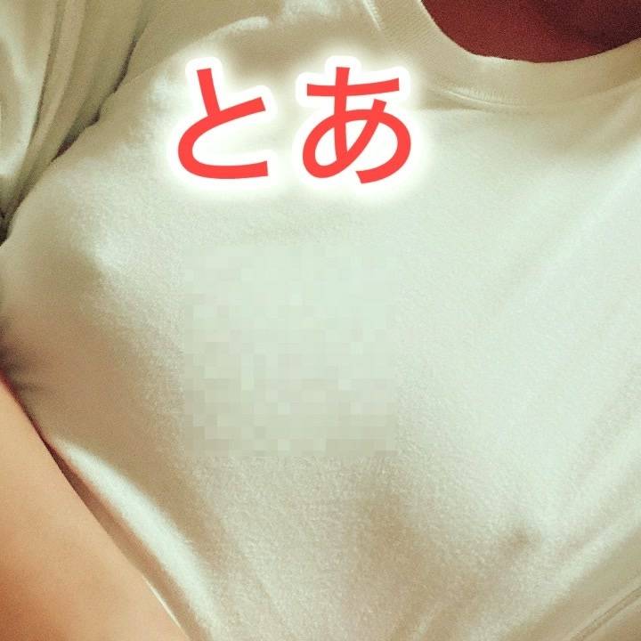 にゅるにゅるしよ💖