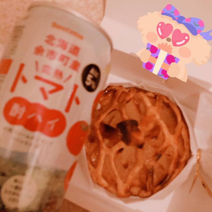 おはようございます☀️