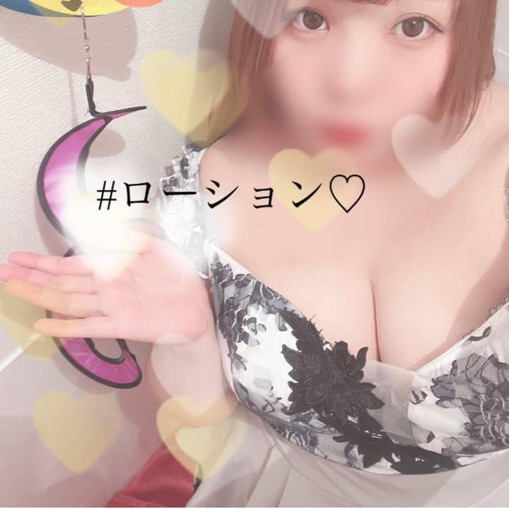 さんれんきゅーっ‼️