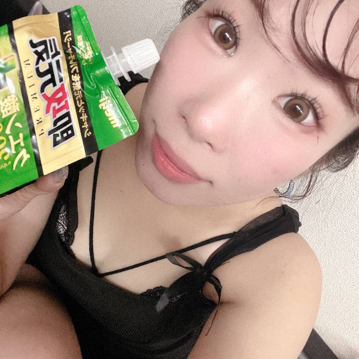 もっと気持ちよくなろ？