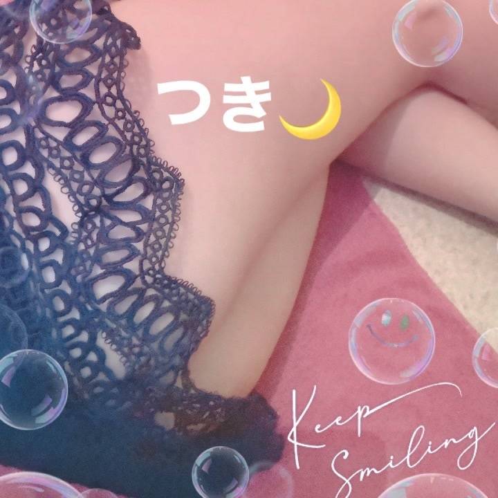 こそこそと🤫💞つき🌙