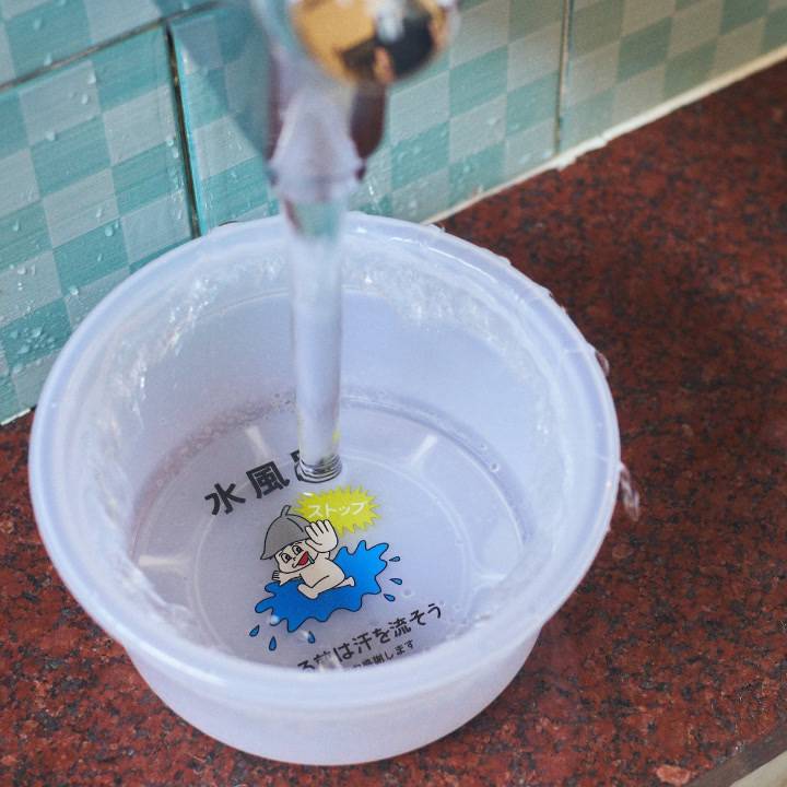 、、、正直だね💓