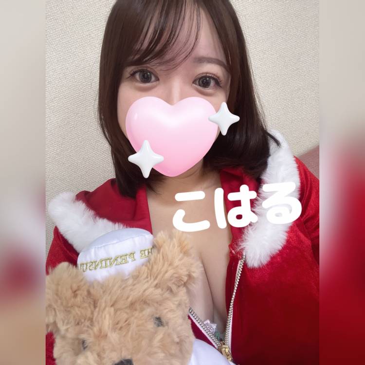 合言葉続くらしい笑