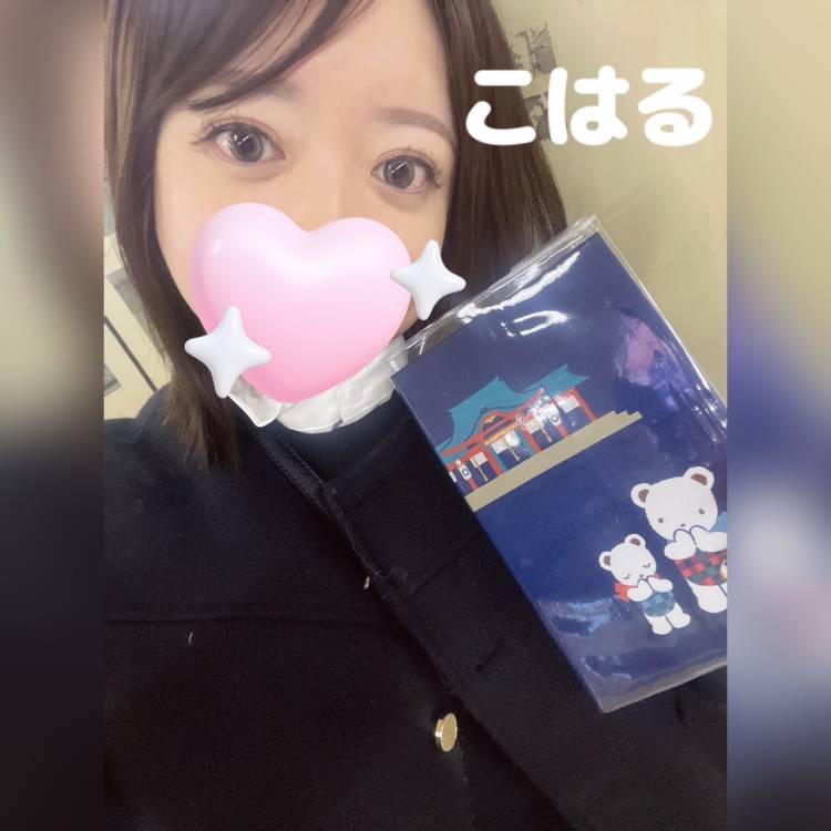 今日は「整える」日🤍🪽