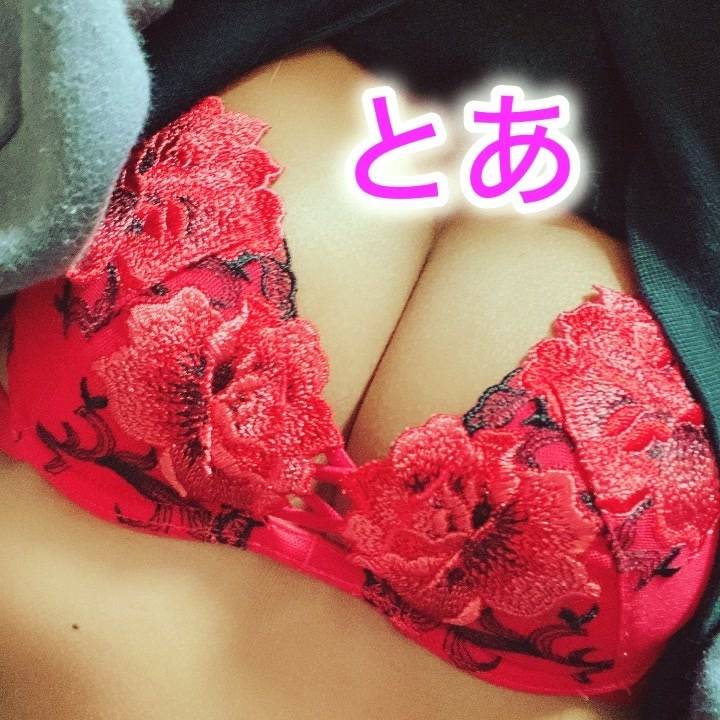 今週も⸜(*´ᗜ`*)⸝