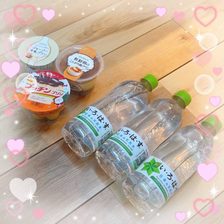 昨日のお礼☘️