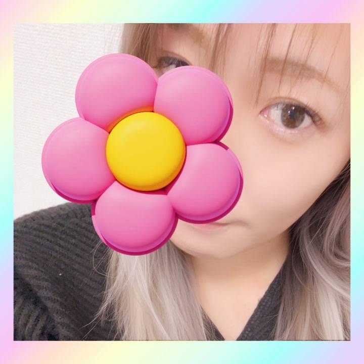 いっぱいありがとう♡