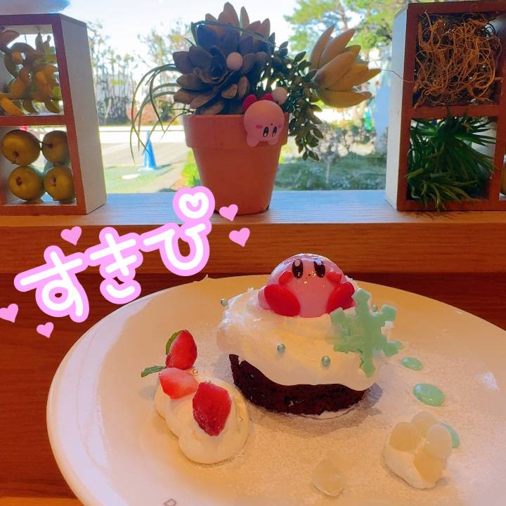 本日のありがとう❤️