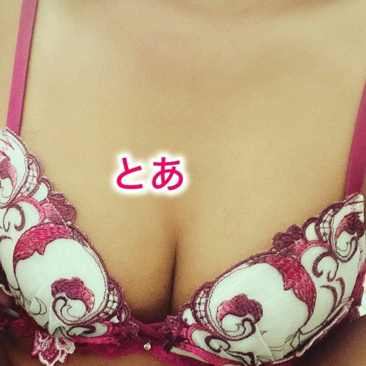 たのしもーฅ( •ω• ฅ