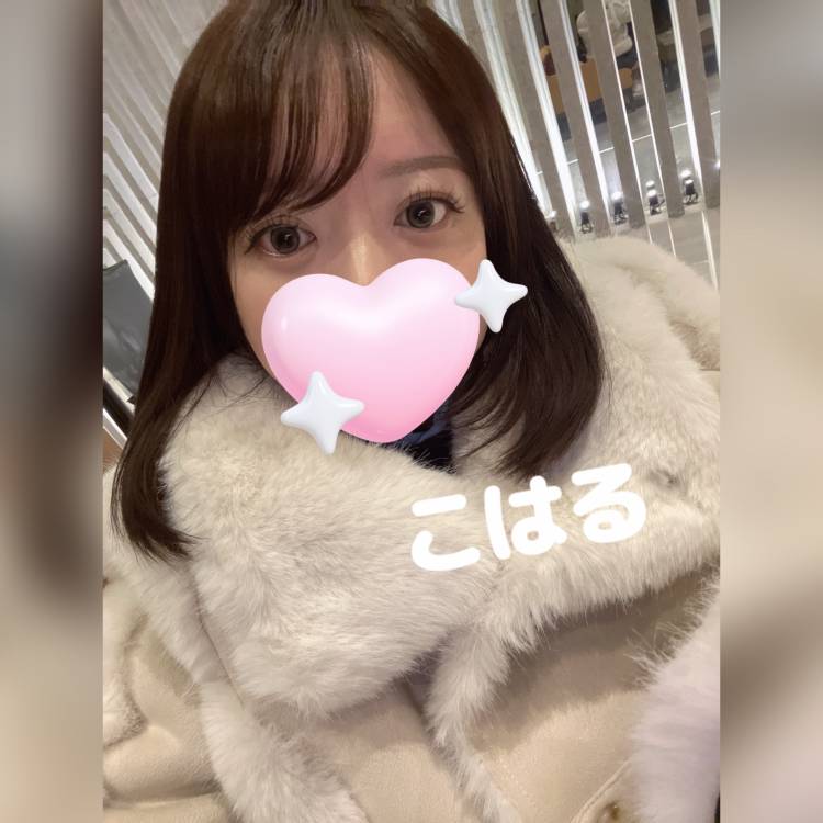 昨日のお礼🎀🪽