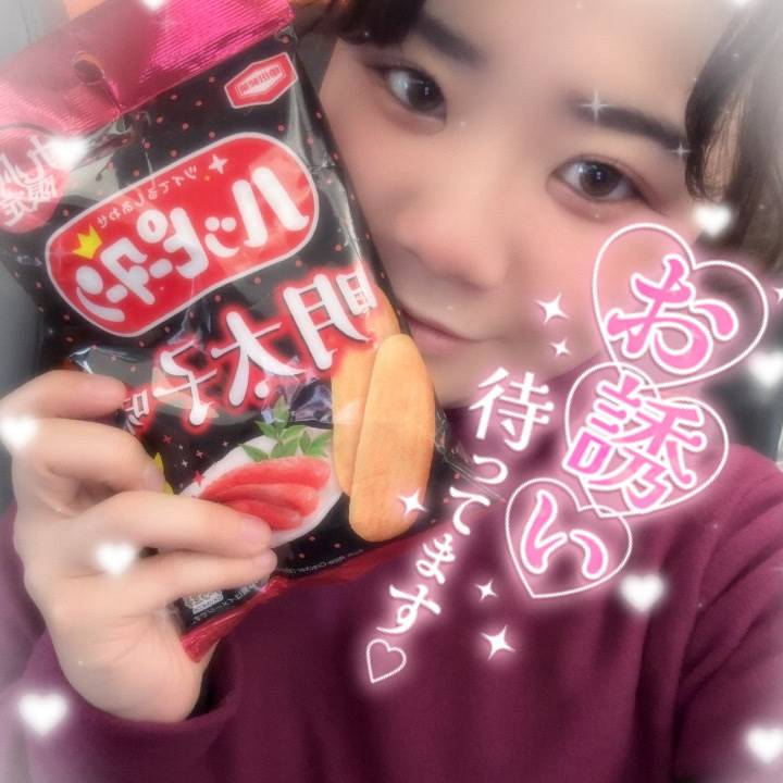 北海道に上陸したどー！