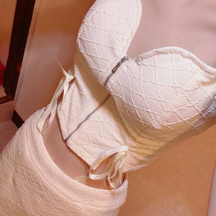 なかよくして？