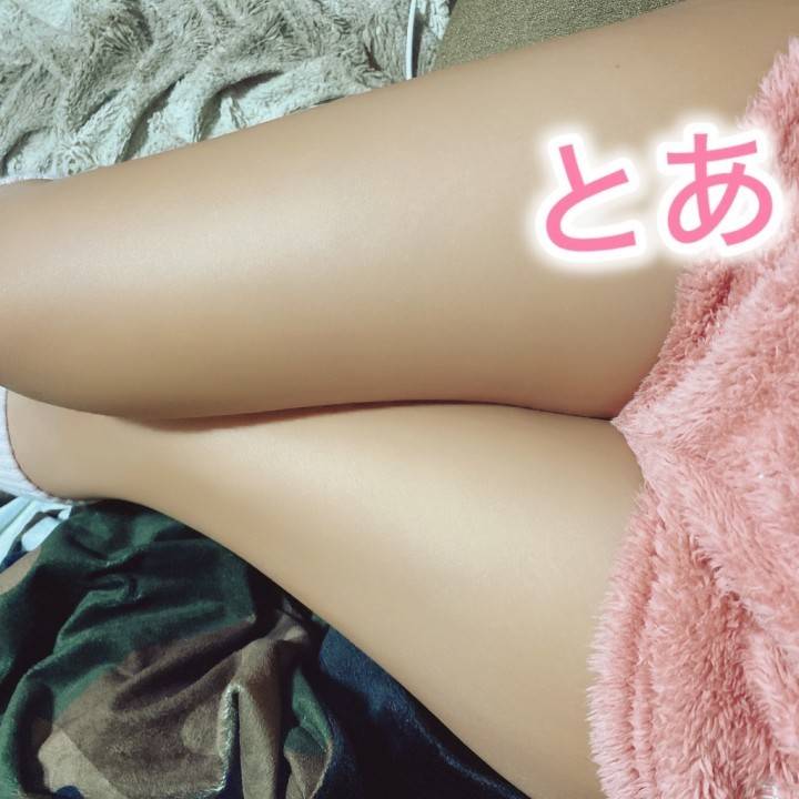 17時まで(｡•ᴗ•｡)♡