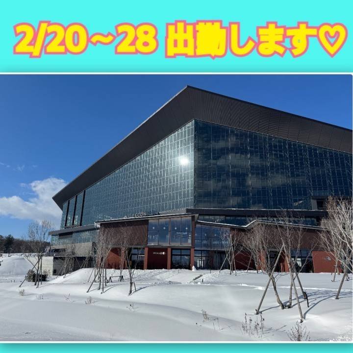 ミルク(ハッピーマット パラダイス)