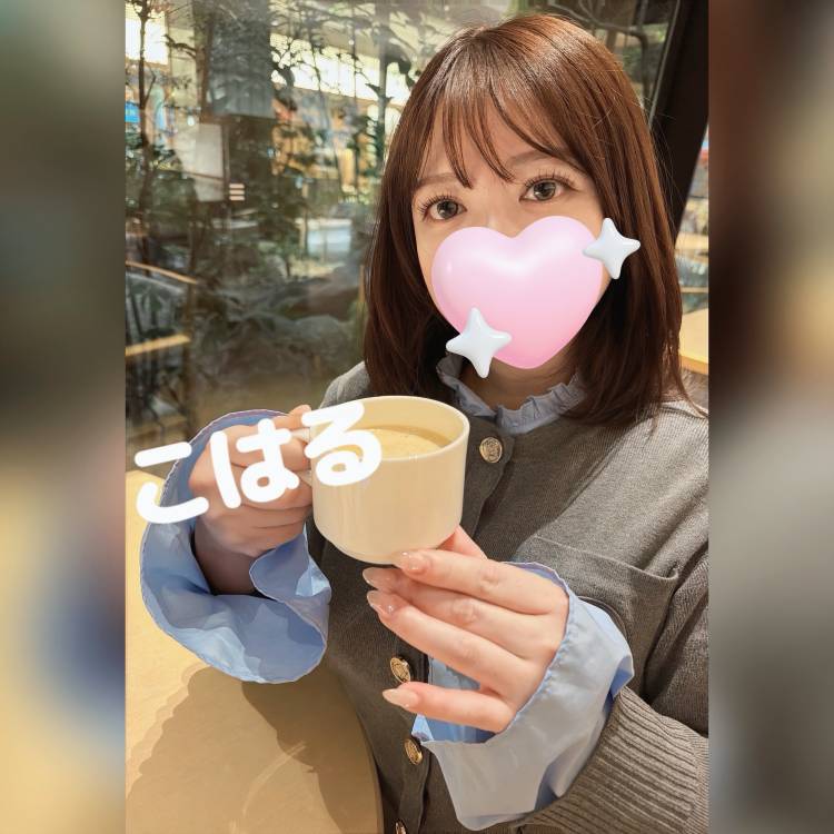 こはる(ハッピーマット パラダイス)