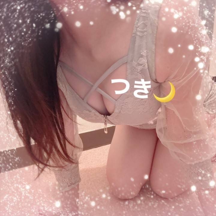 つき(ハッピーマット パラダイス)