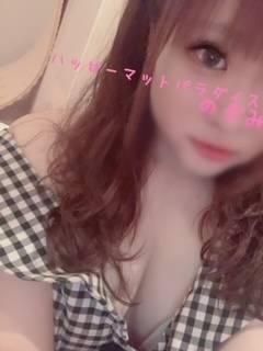 ⭐︎8(日)残り1枠⭐︎