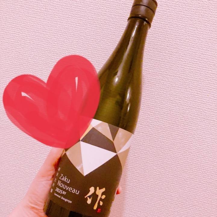 おはようございます☀️