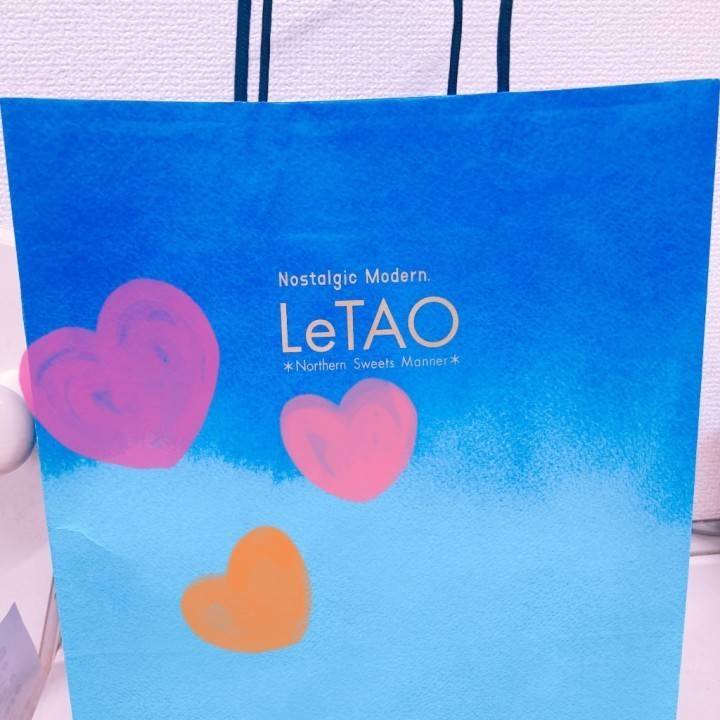 おはようございます☀️