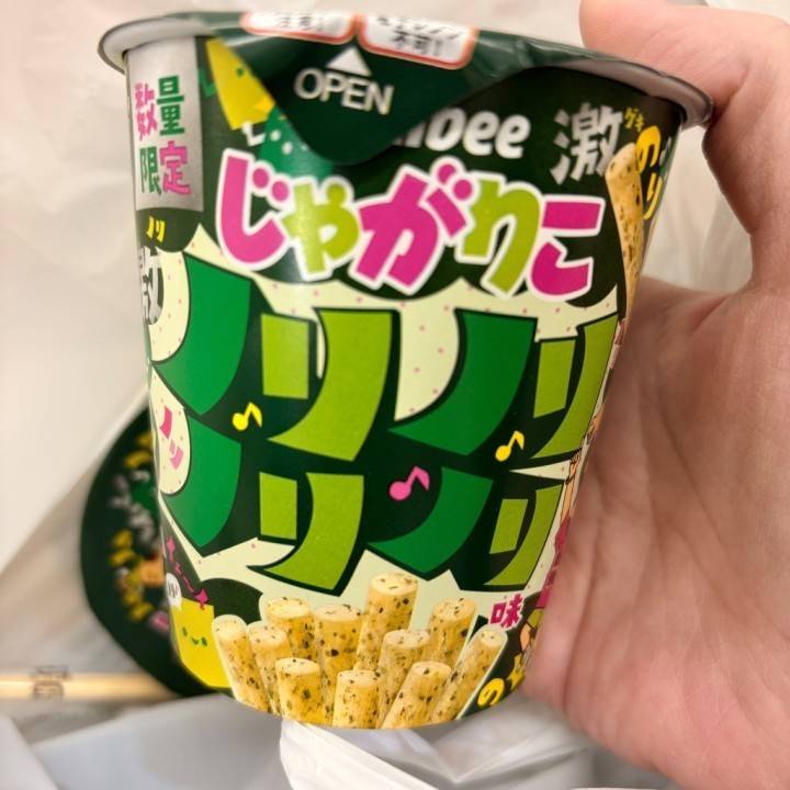 本日急遽出勤！！