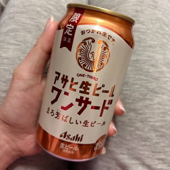 本日やっぱお休み！