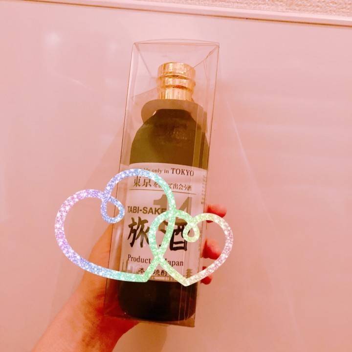 おはようございます☀️