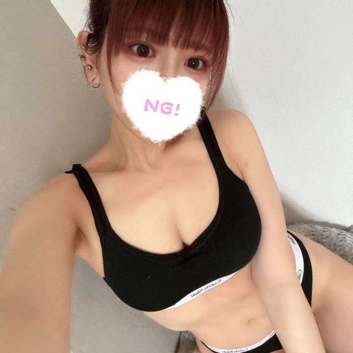 会いに来てくれ🫶🐰