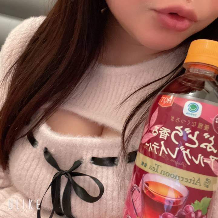 17時まで✨