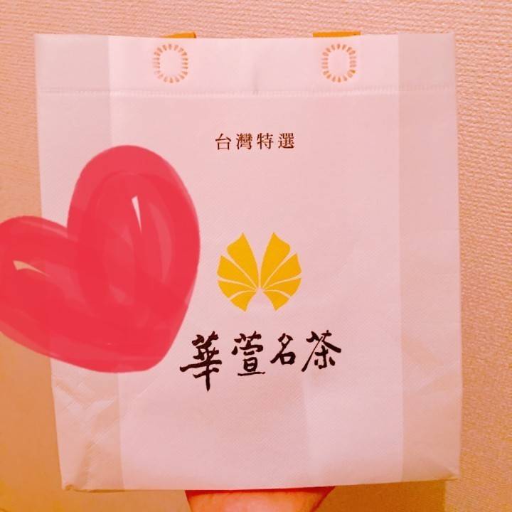 おはようございます☀️